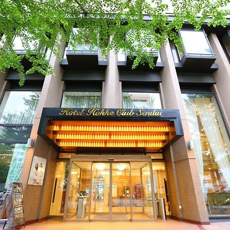 Hotel Hokke Club Sendai Bagian luar foto