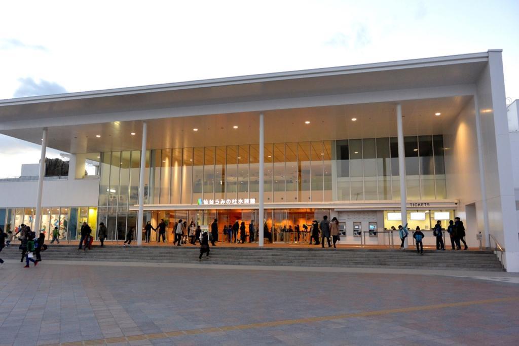Hotel Hokke Club Sendai Bagian luar foto