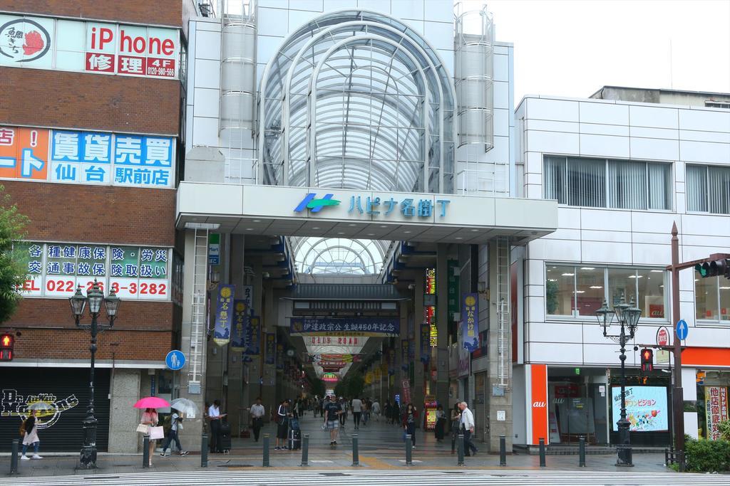 Hotel Hokke Club Sendai Bagian luar foto